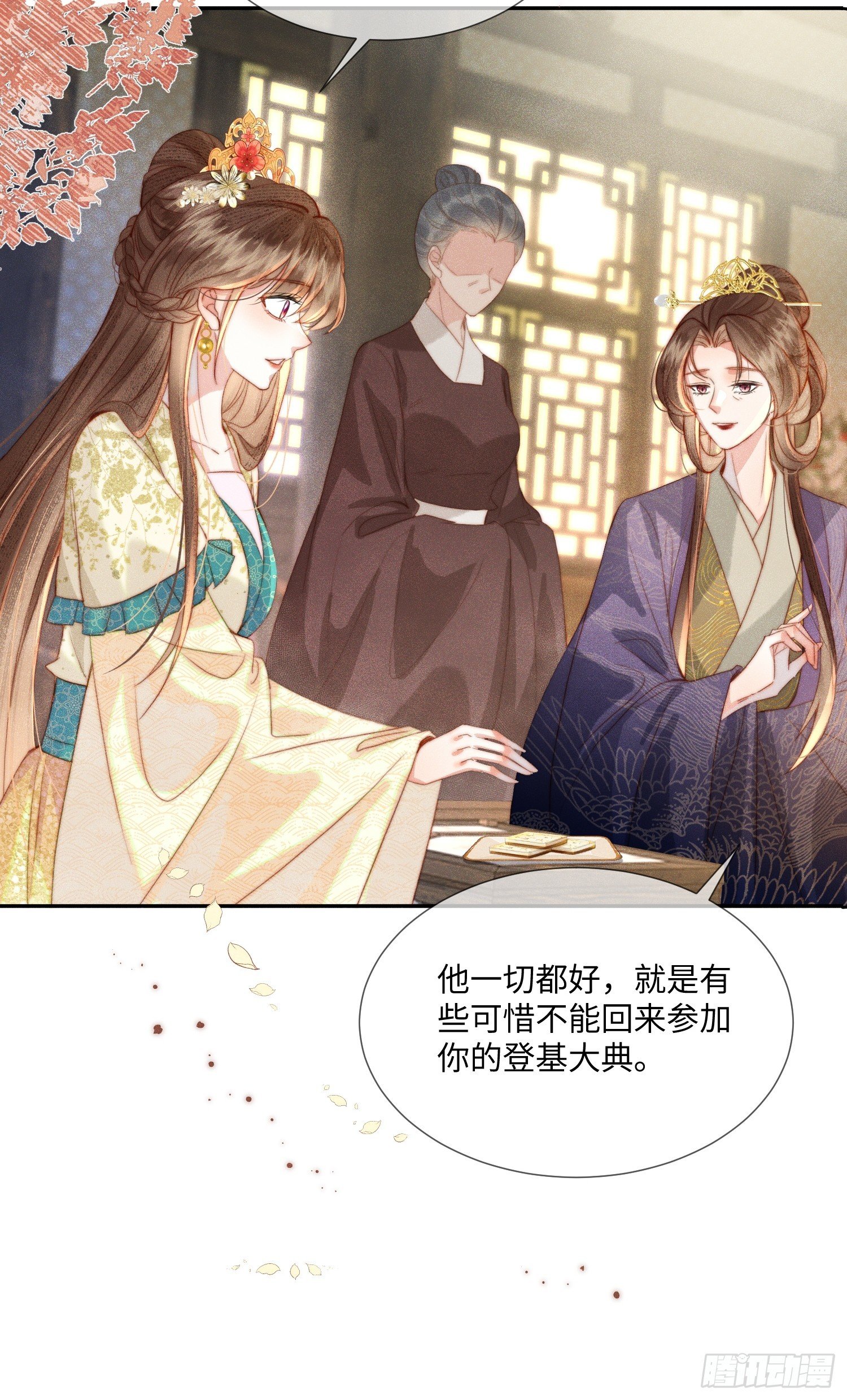 帮助