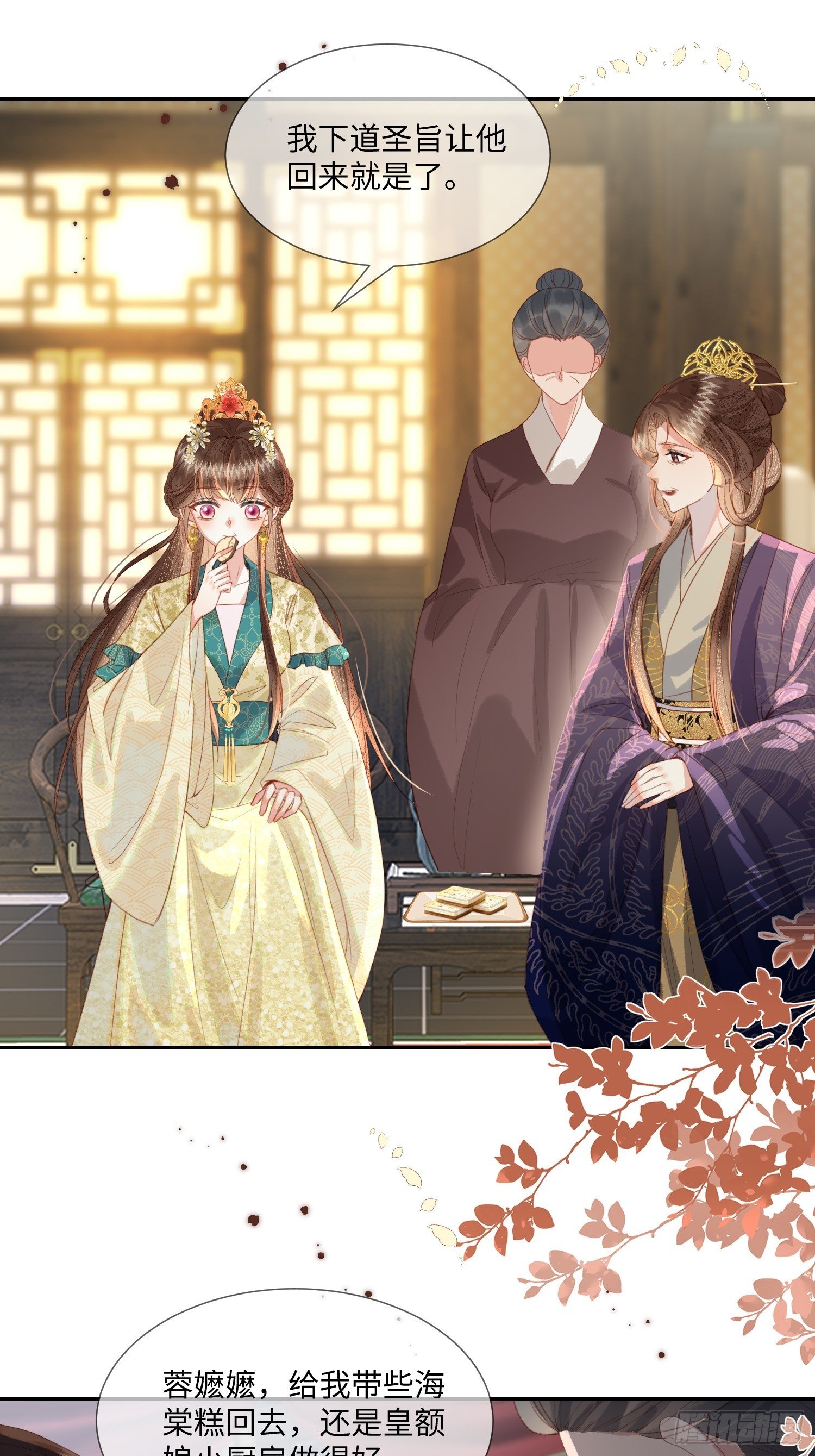 帮助