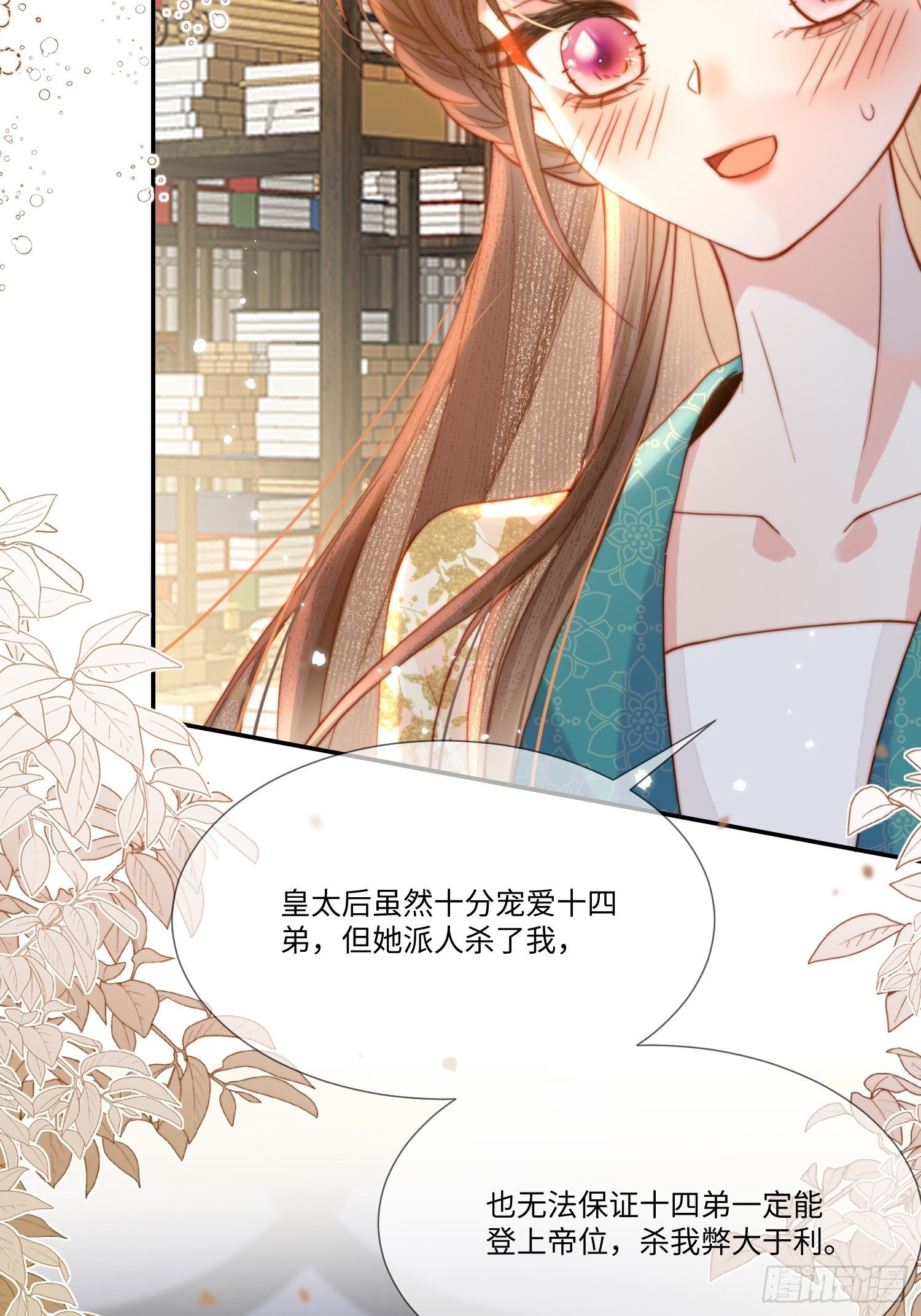 帮助