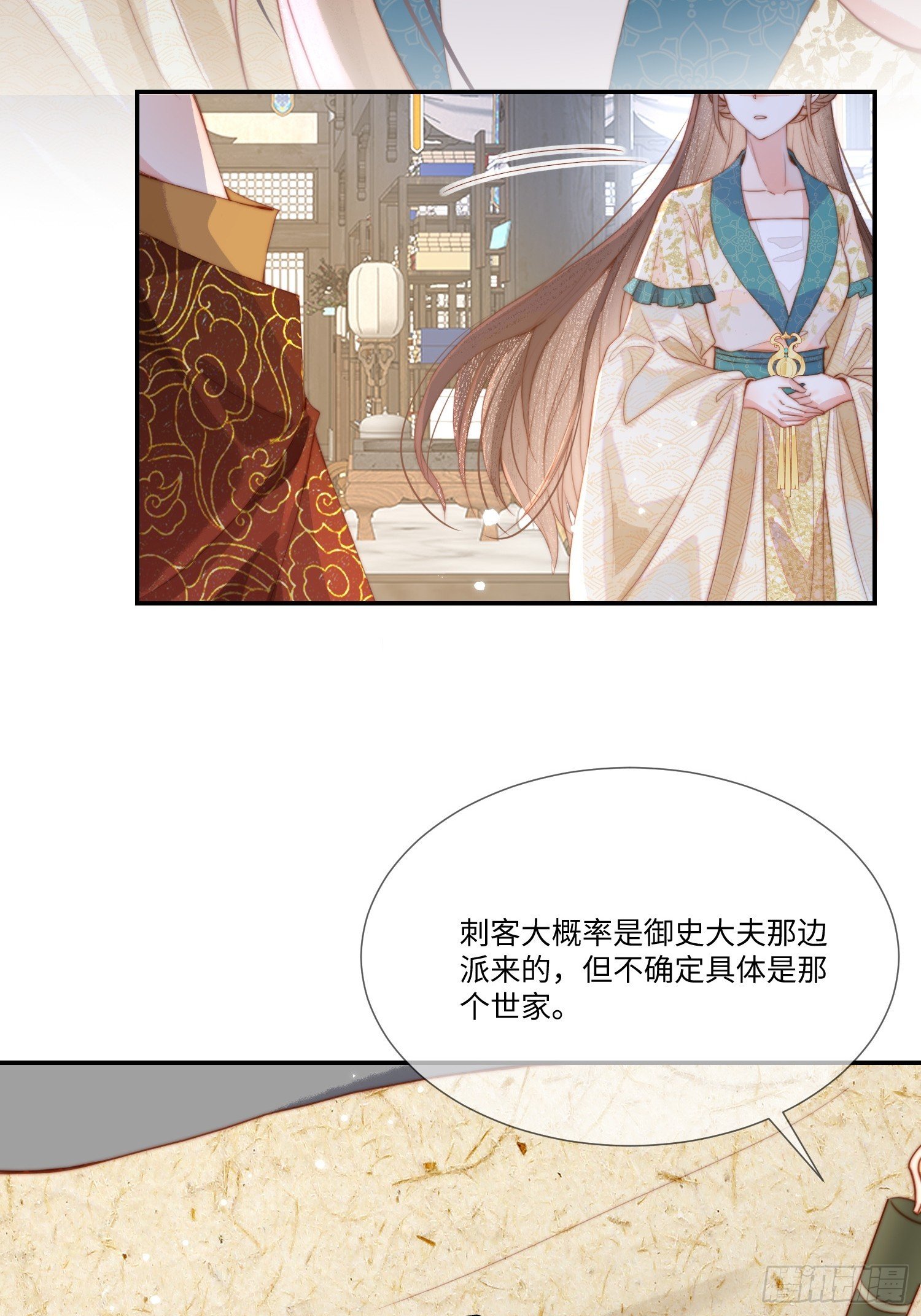 帮助