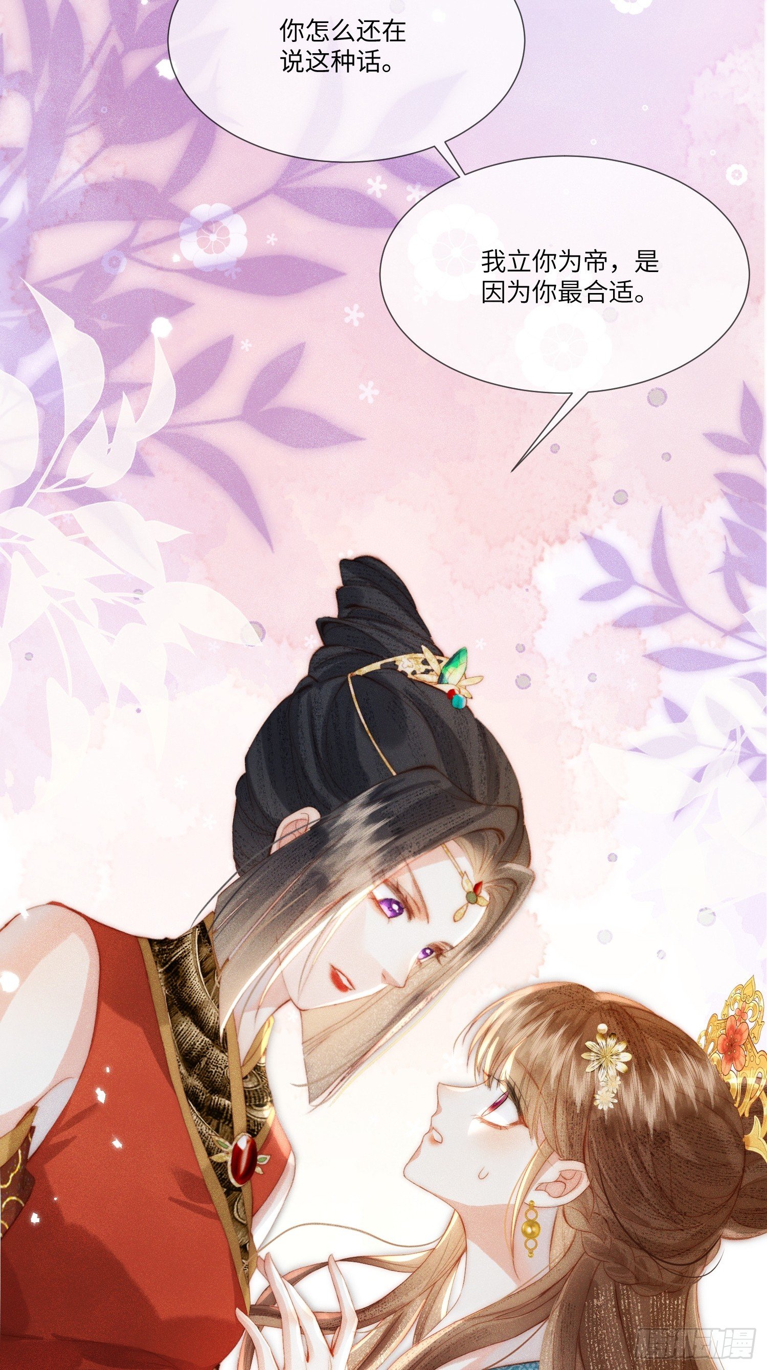 帮助