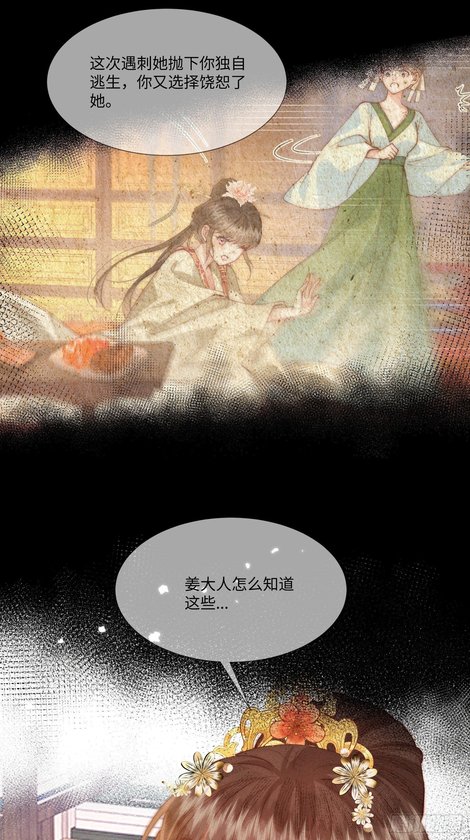 帮助