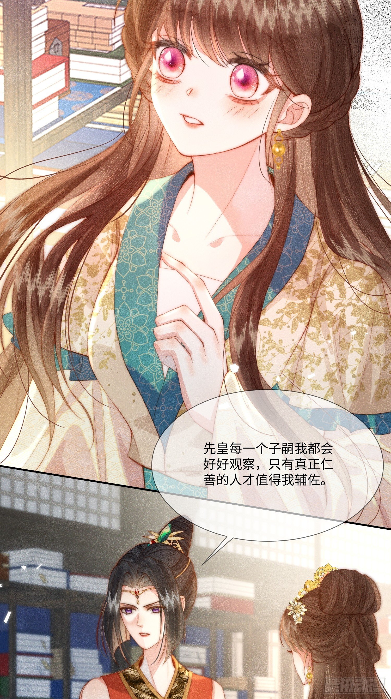 帮助
