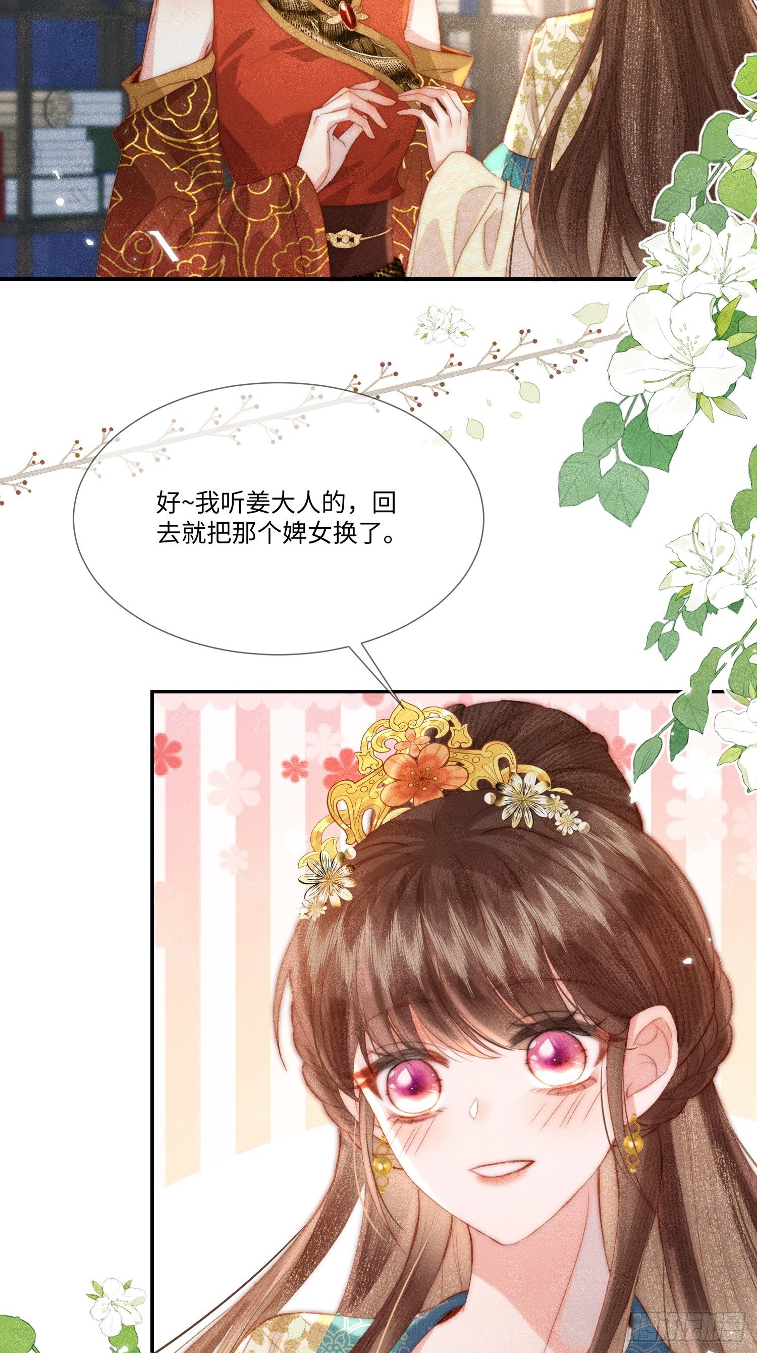 帮助