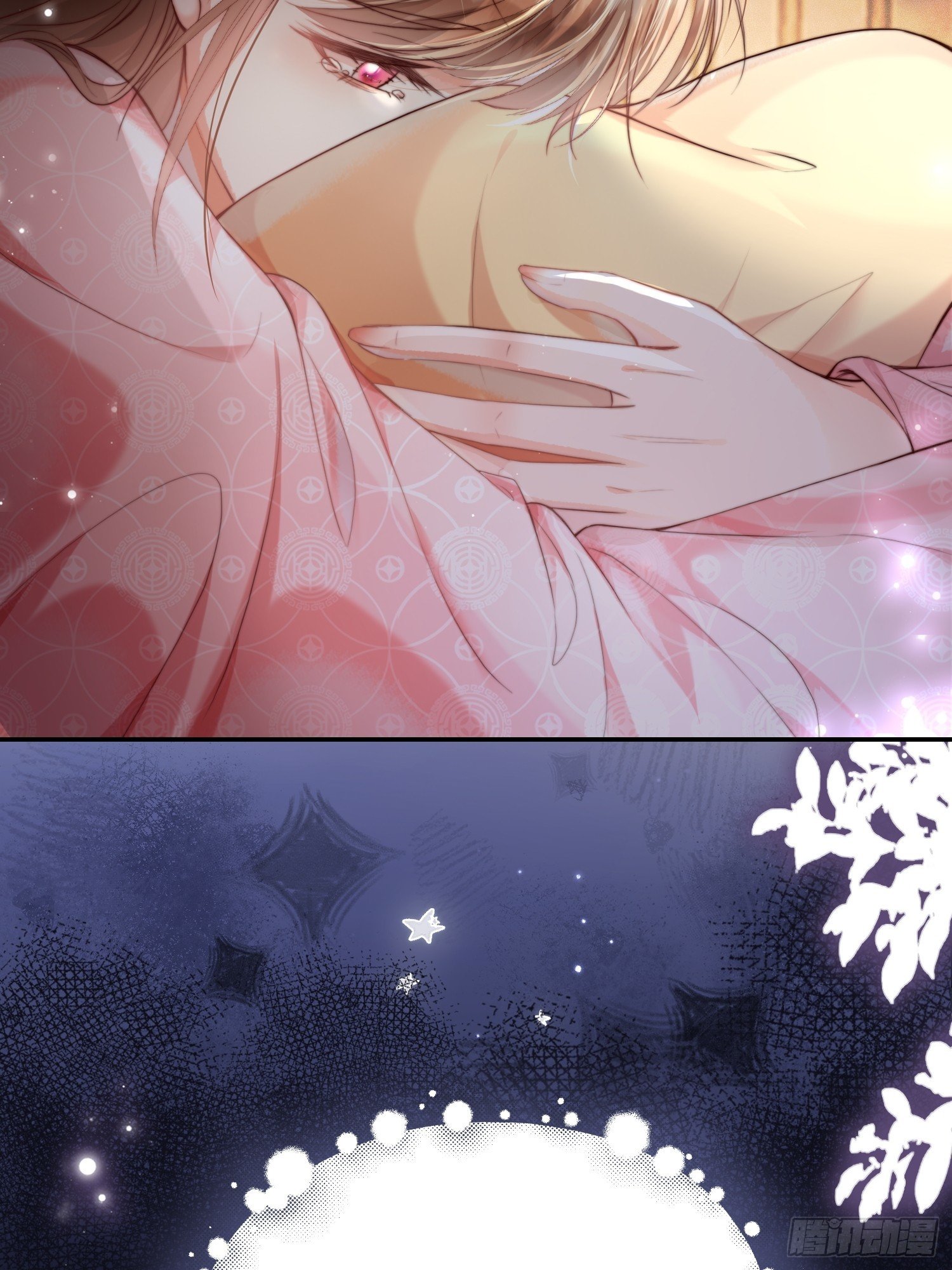 午夜