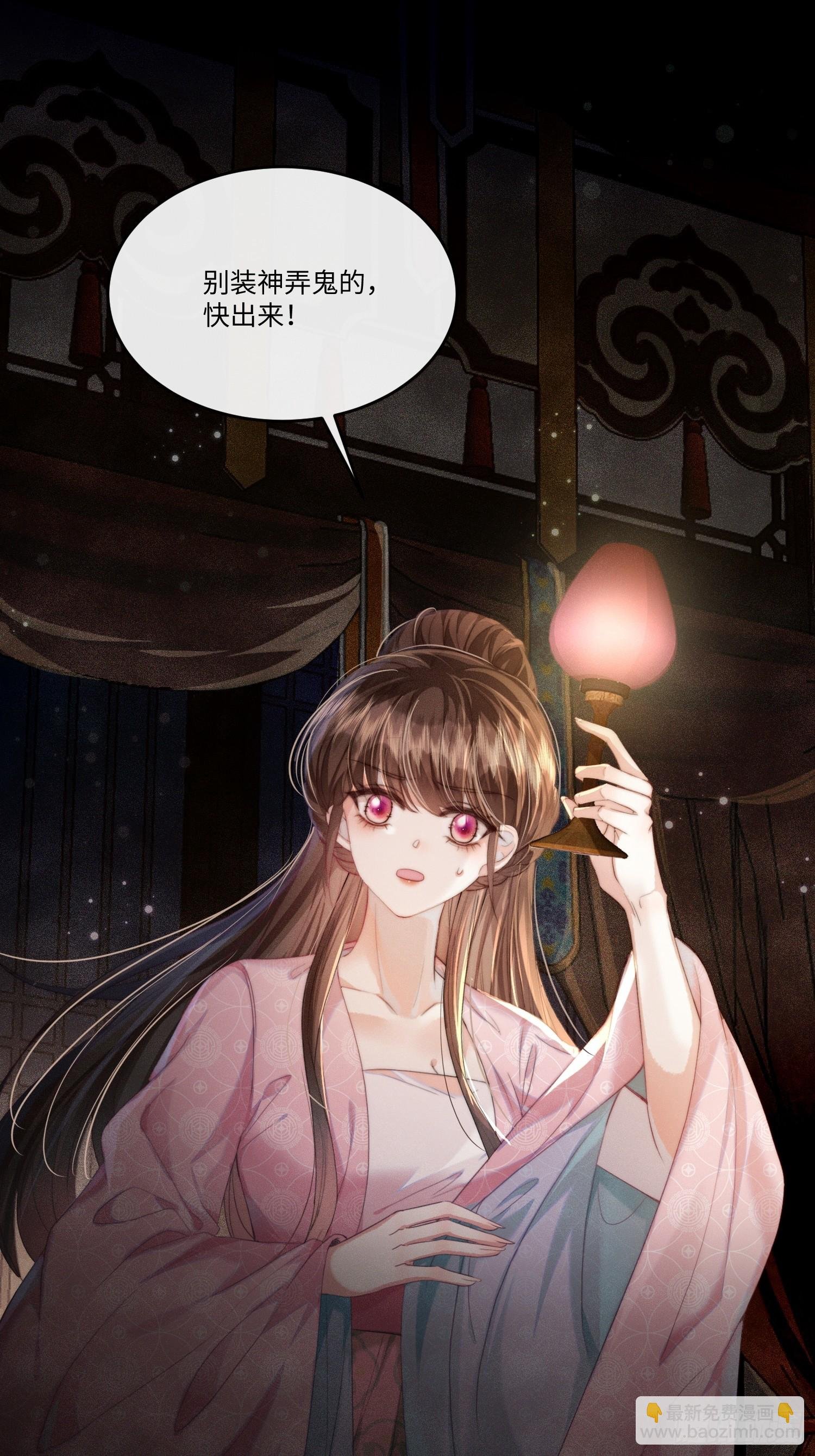 午夜