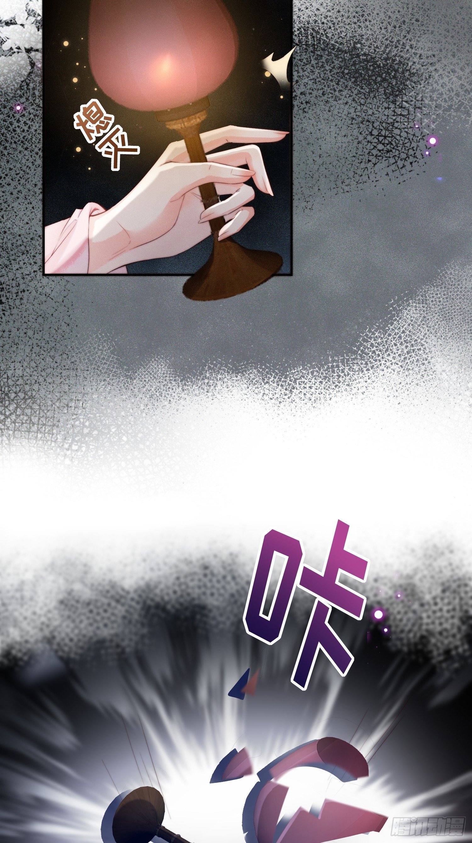 午夜