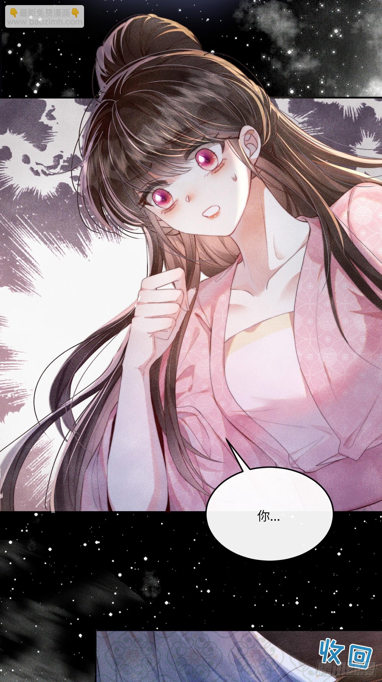 午夜