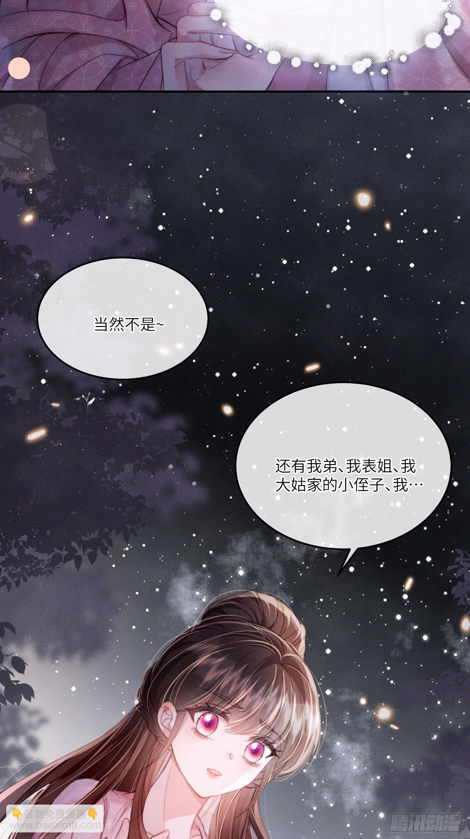 午夜