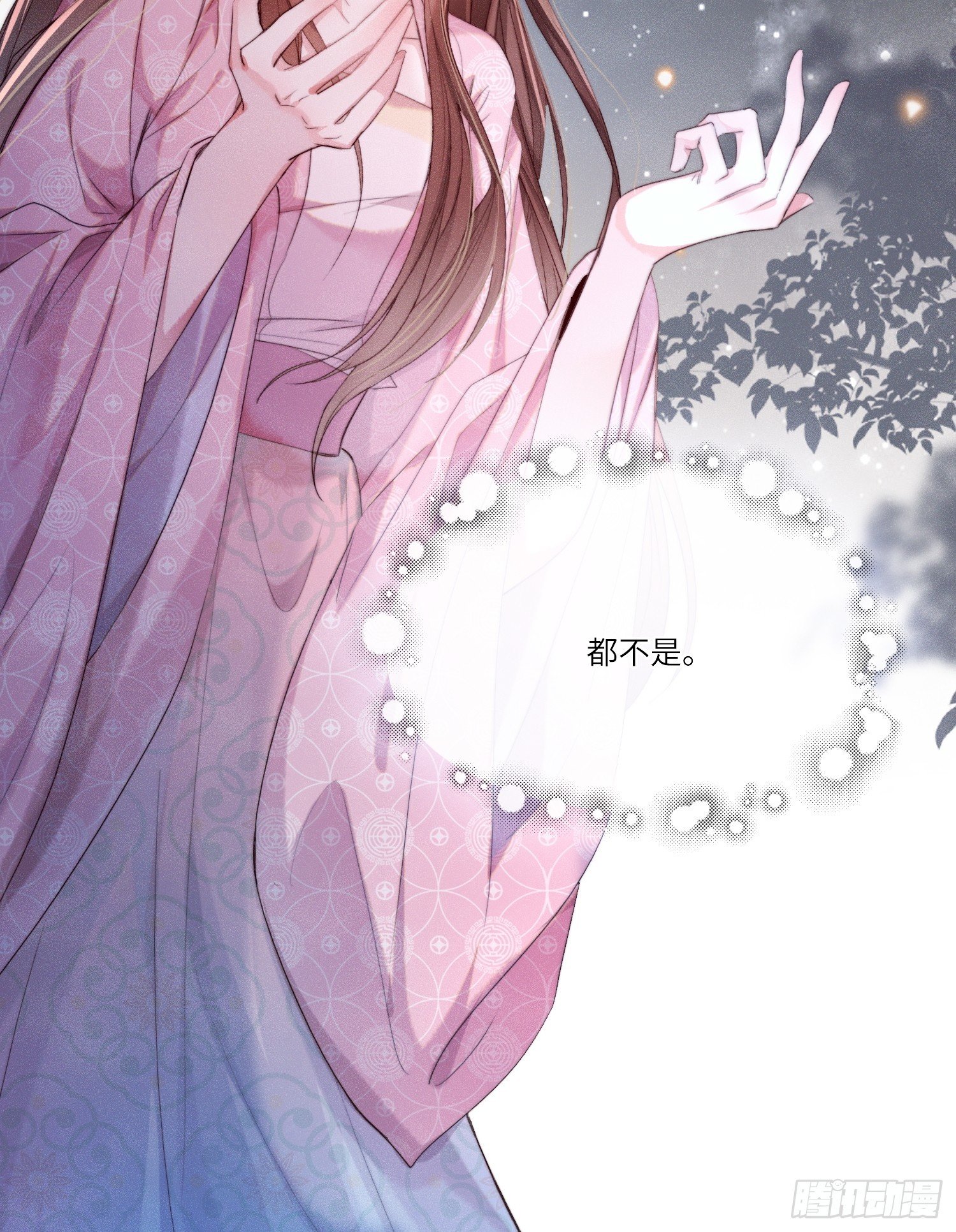 午夜