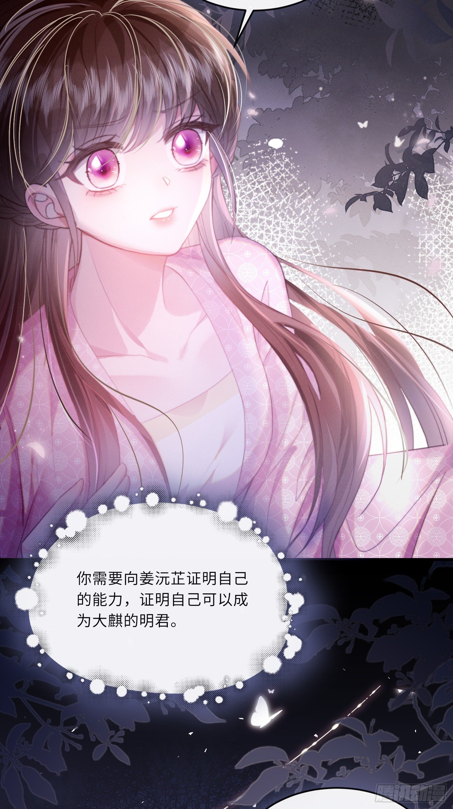 午夜