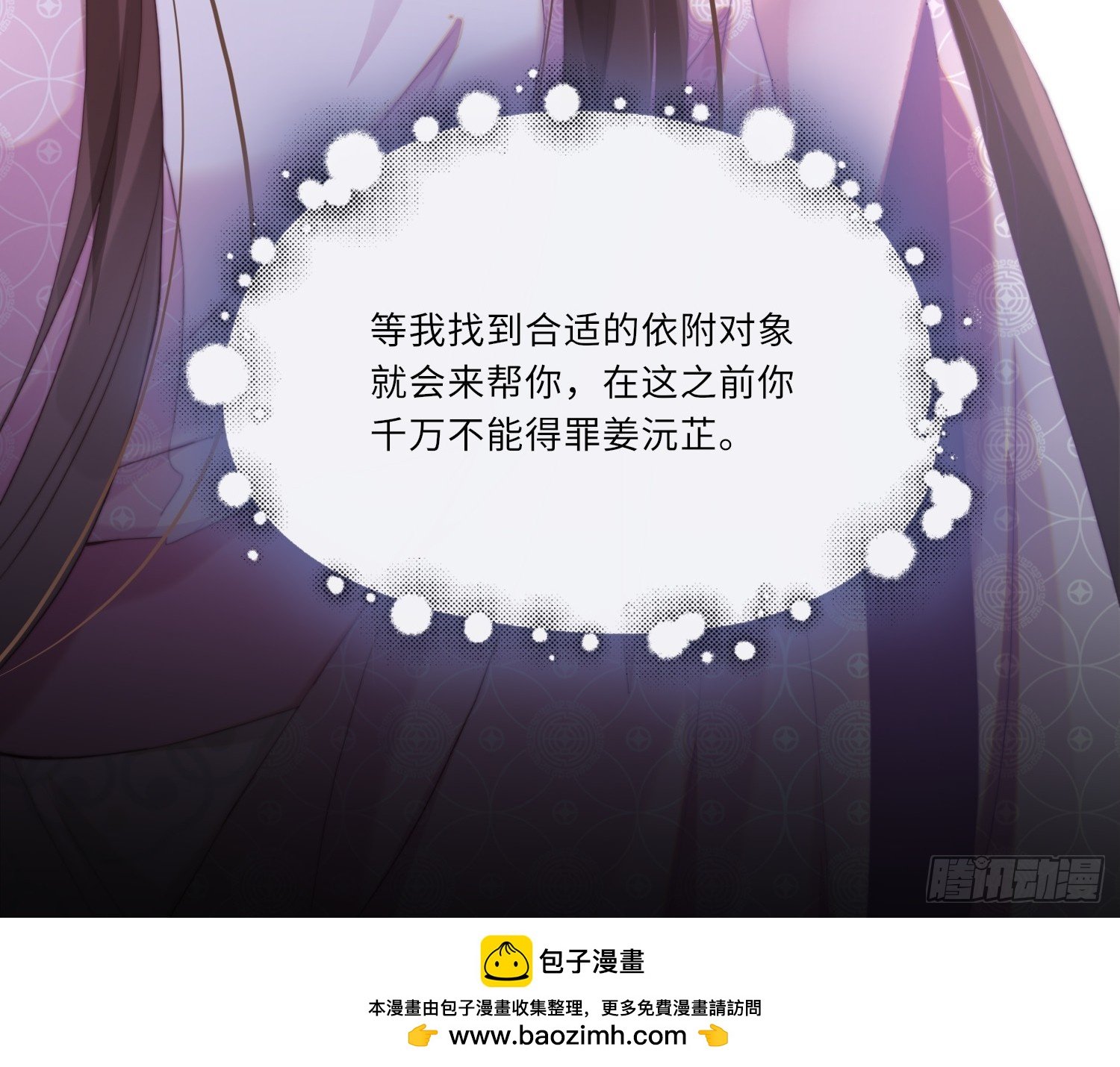 午夜