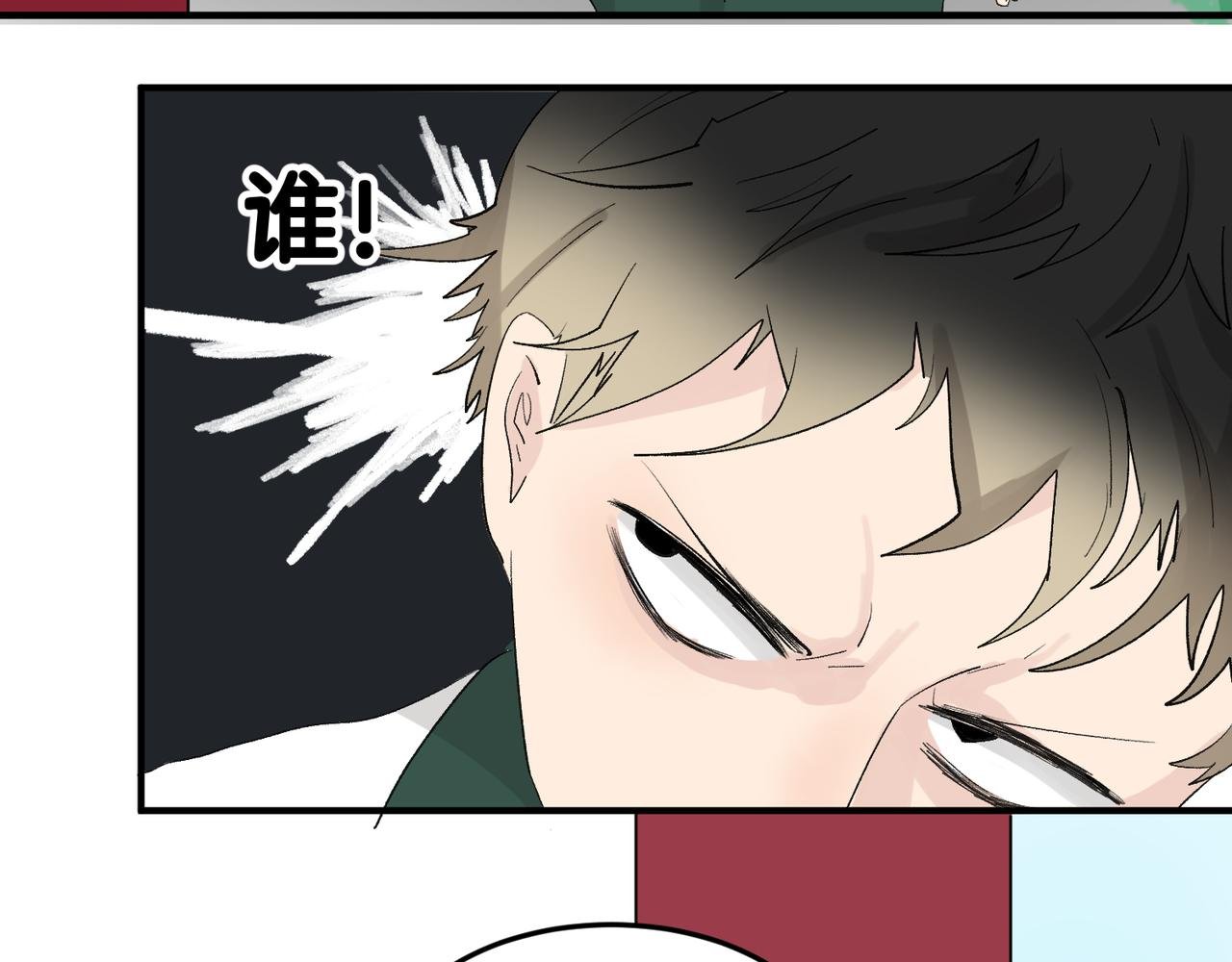 第11话 午休和手语