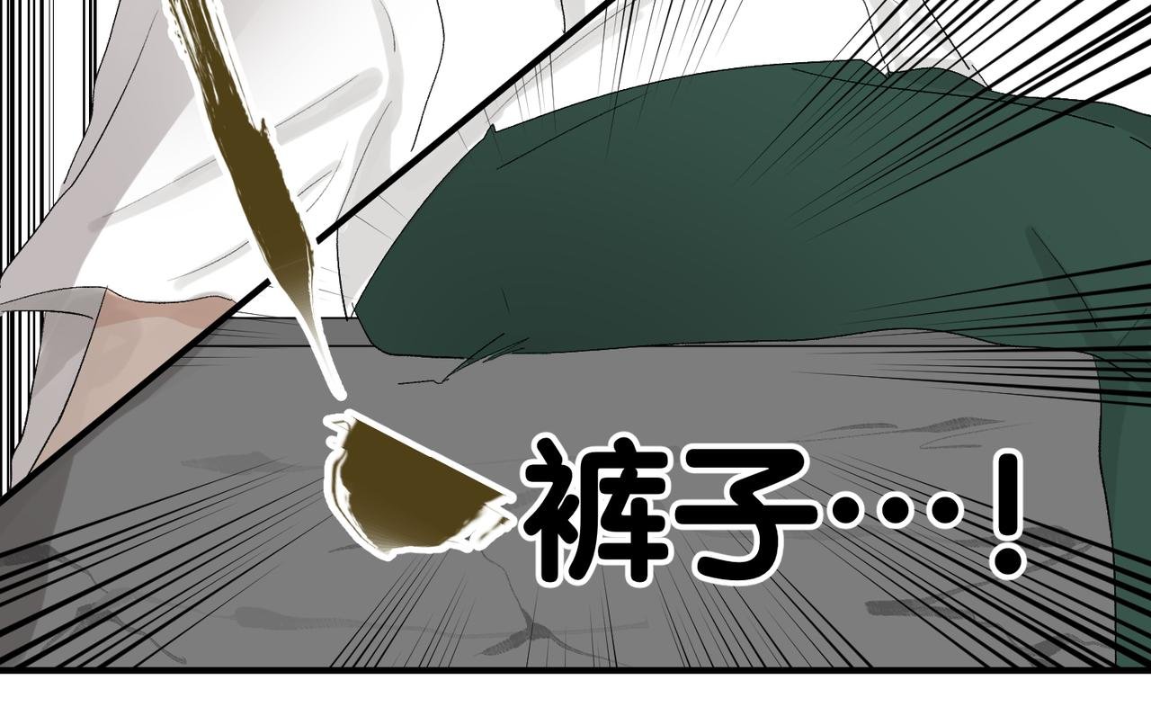 第11话 午休和手语