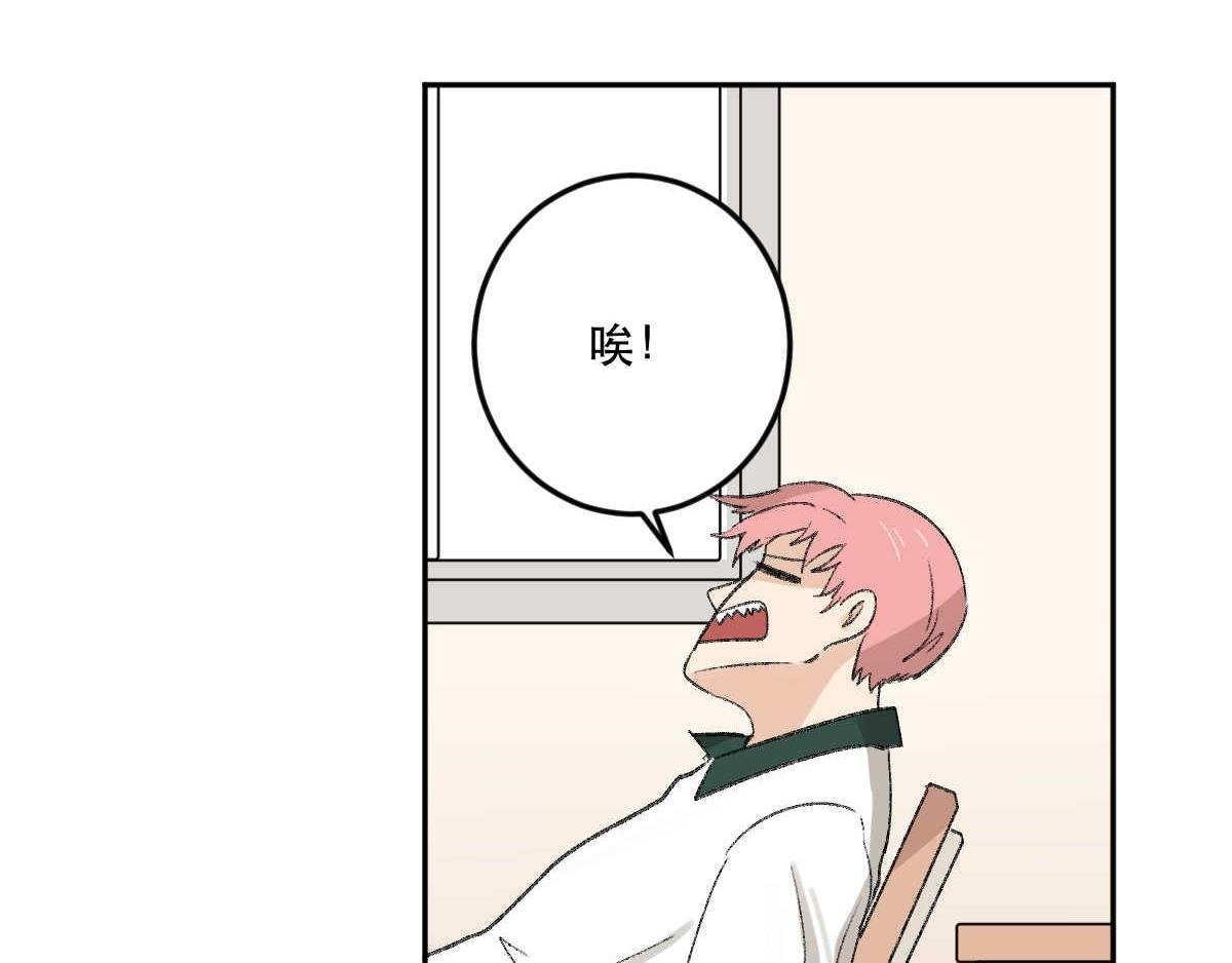 第9话 我好想有朋友