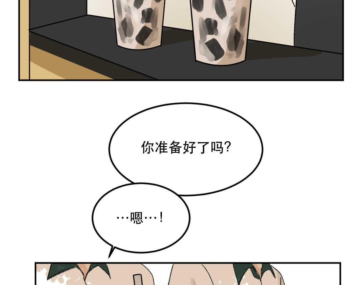 第9话 我好想有朋友