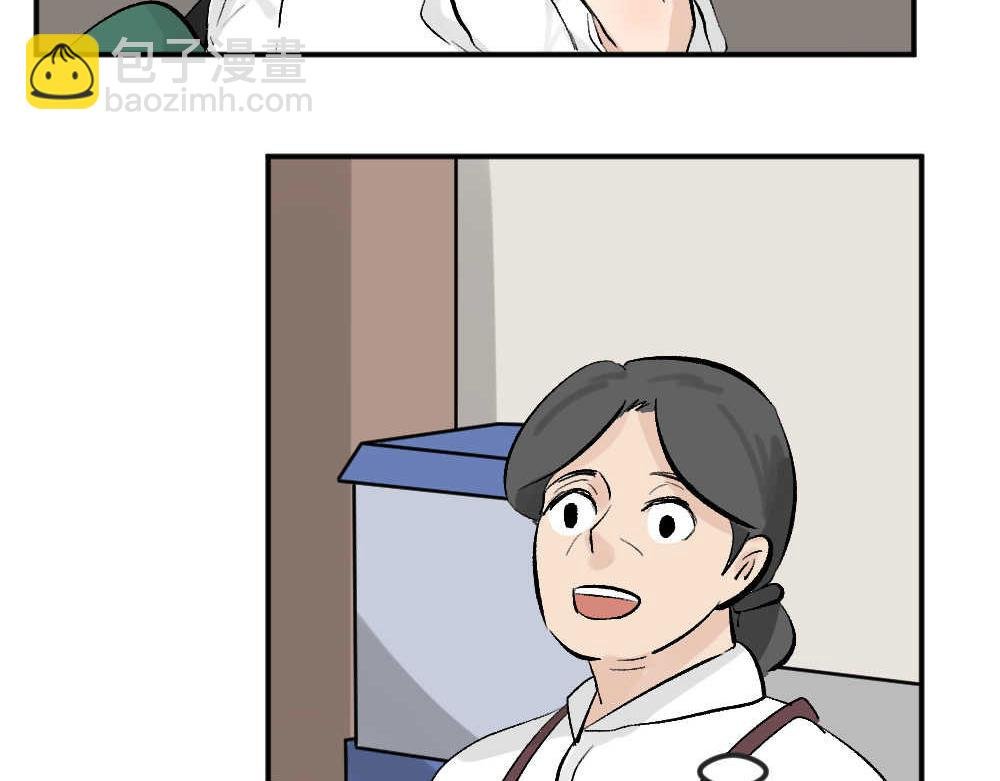 第7话 纪律组和学弟