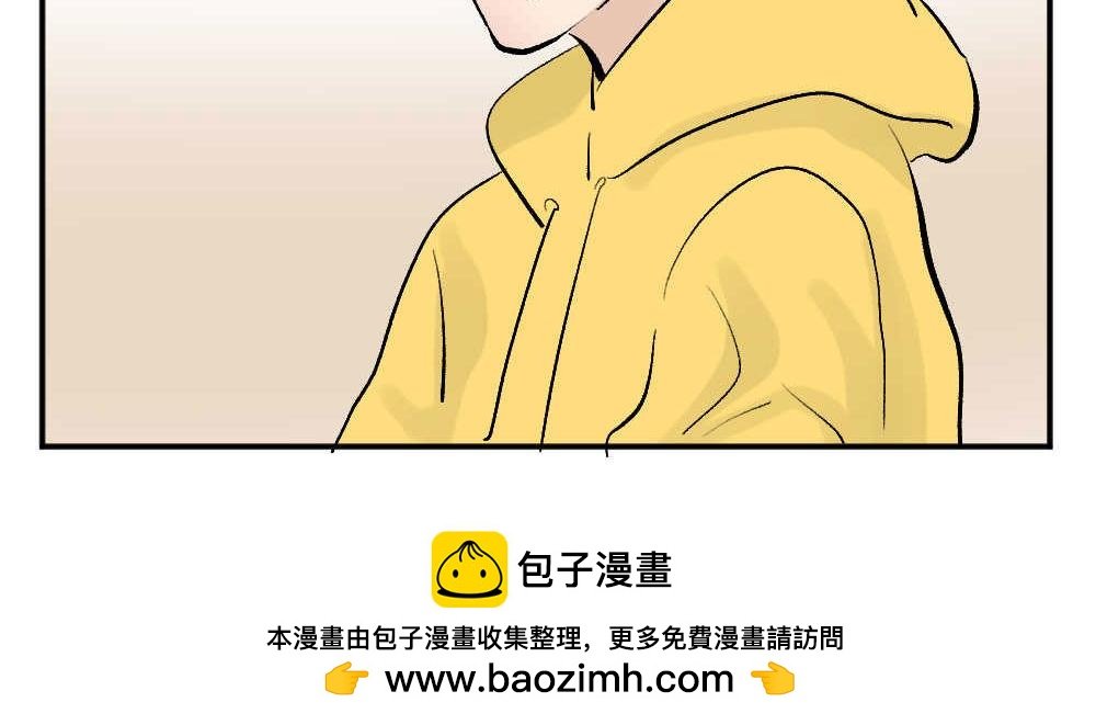 第7话 纪律组和学弟