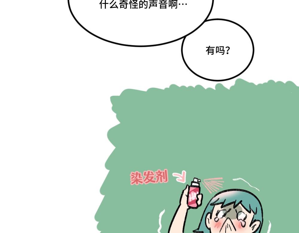 第5话 受欢迎的理由