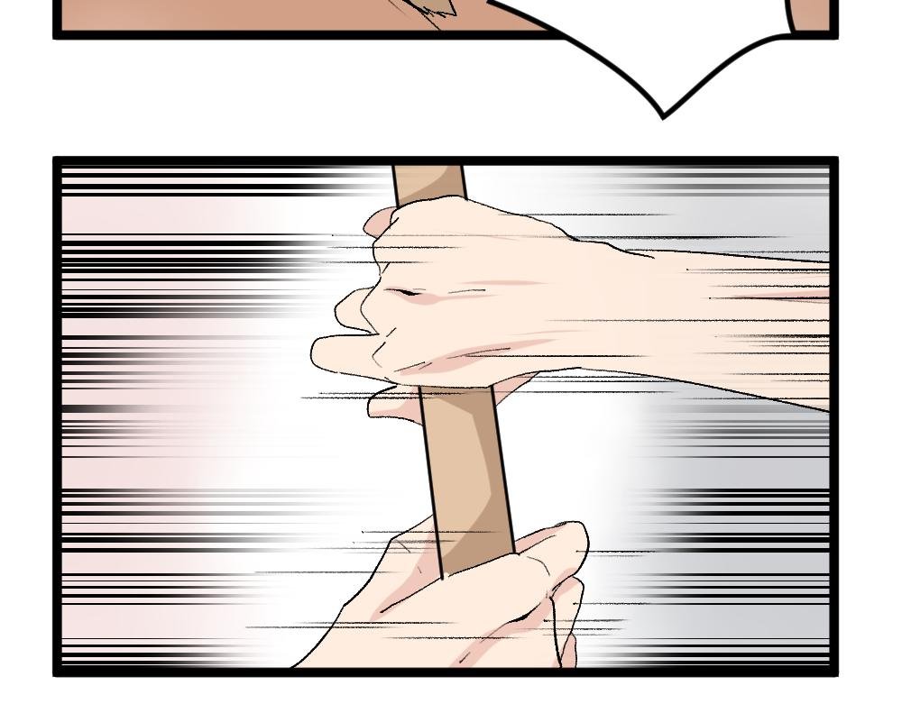 第4话 身为班长