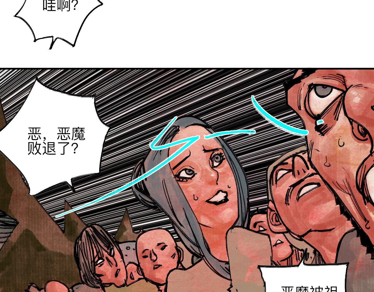 12·虔献诚奉·彼岸终闻