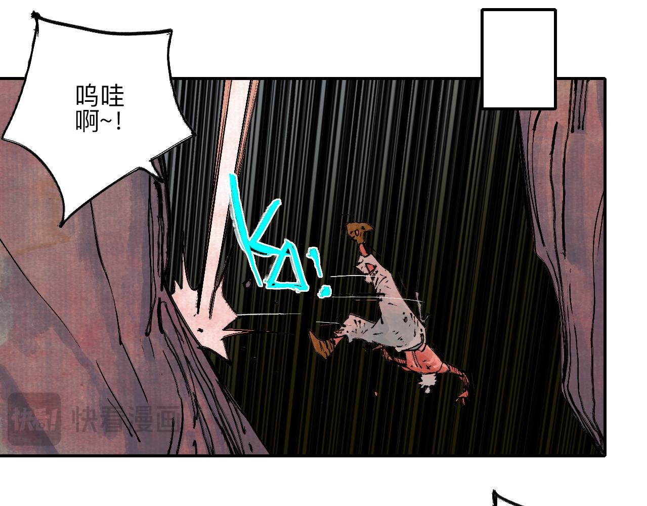 12·虔献诚奉·彼岸终闻