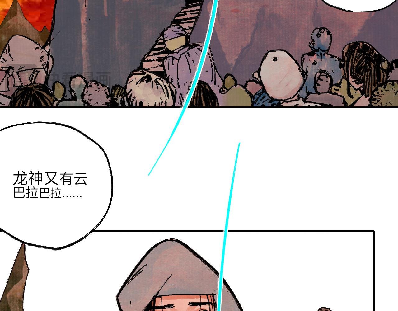 12·虔献诚奉·彼岸终闻