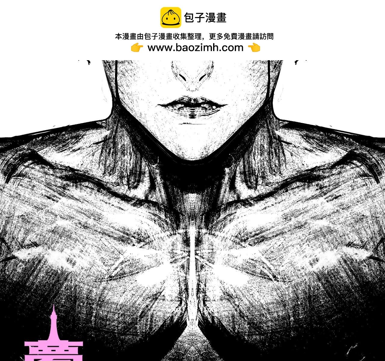02·梦的启始·下