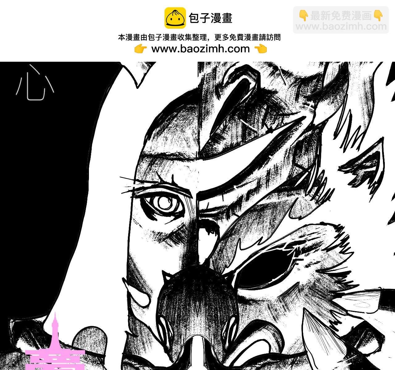 11·龙心