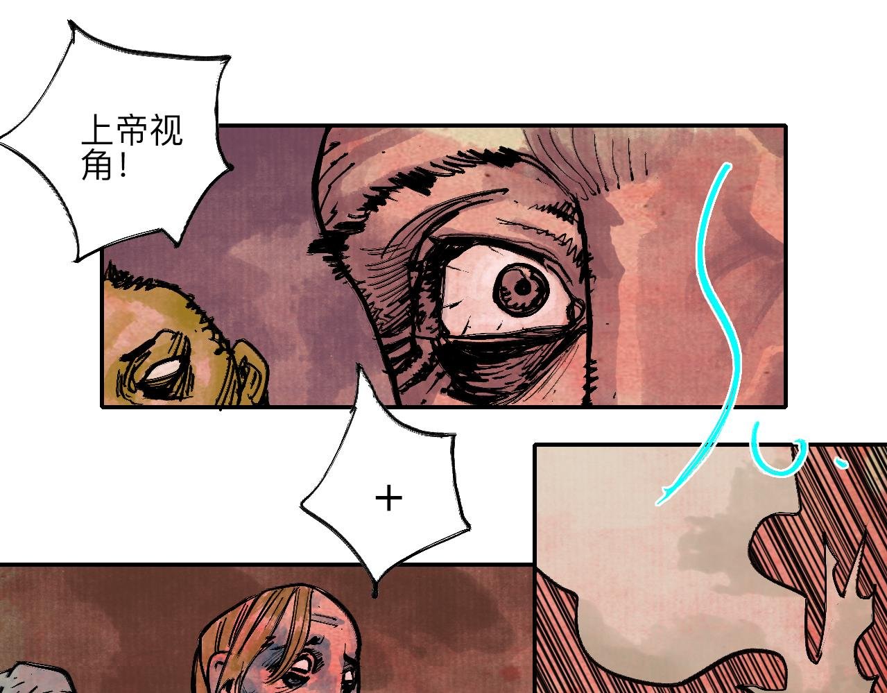 11·龙心