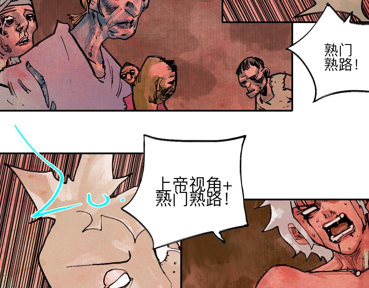 11·龙心