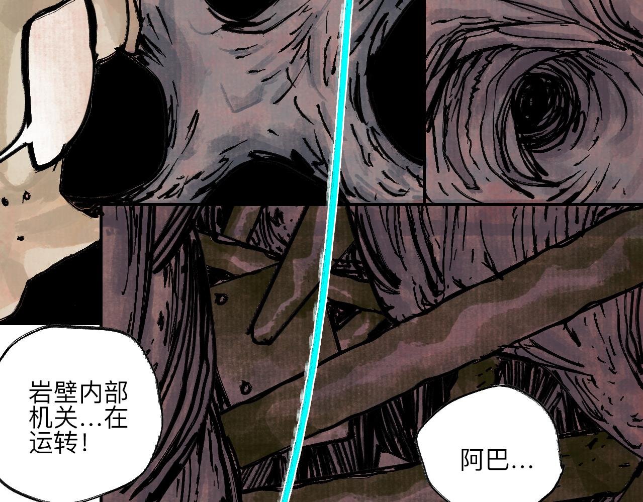 11·龙心