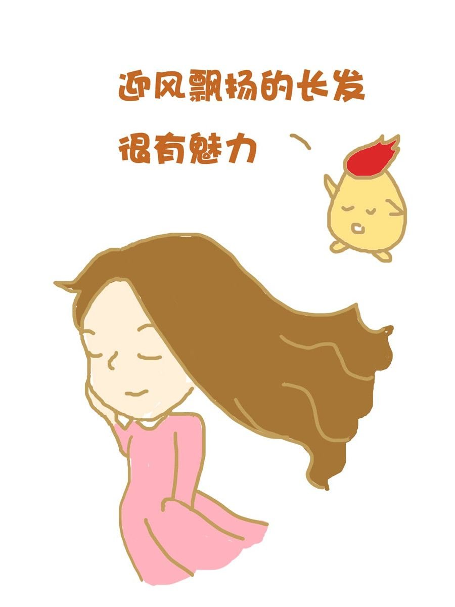 小奈的故事 第1集