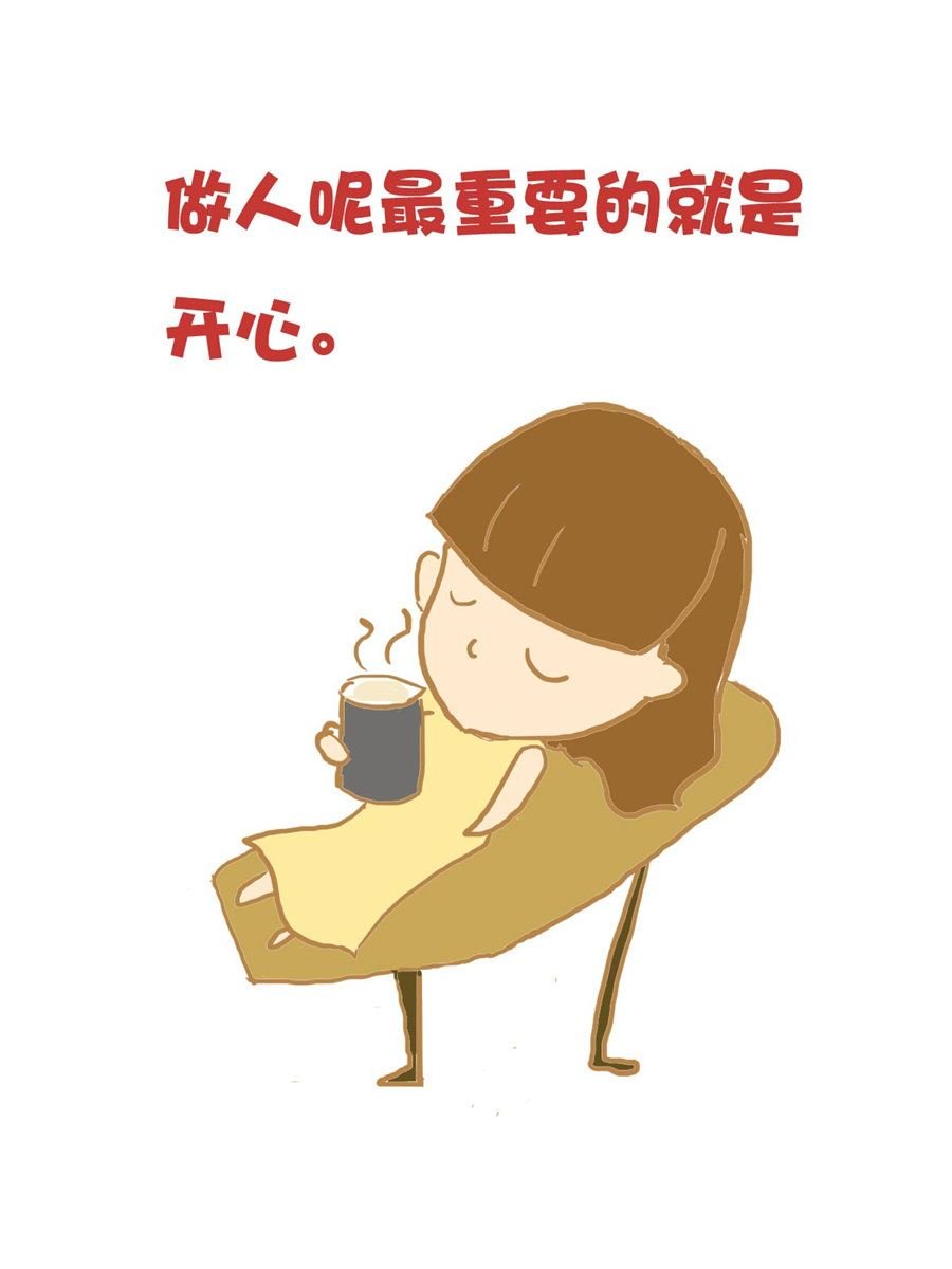 小奈的故事 第8集
