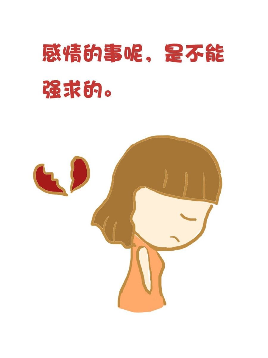 小奈的故事 第8集