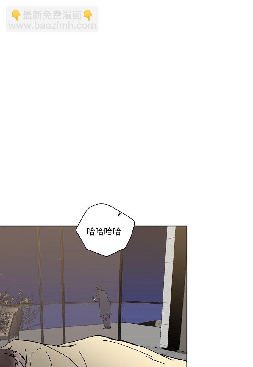 第13话 争吵