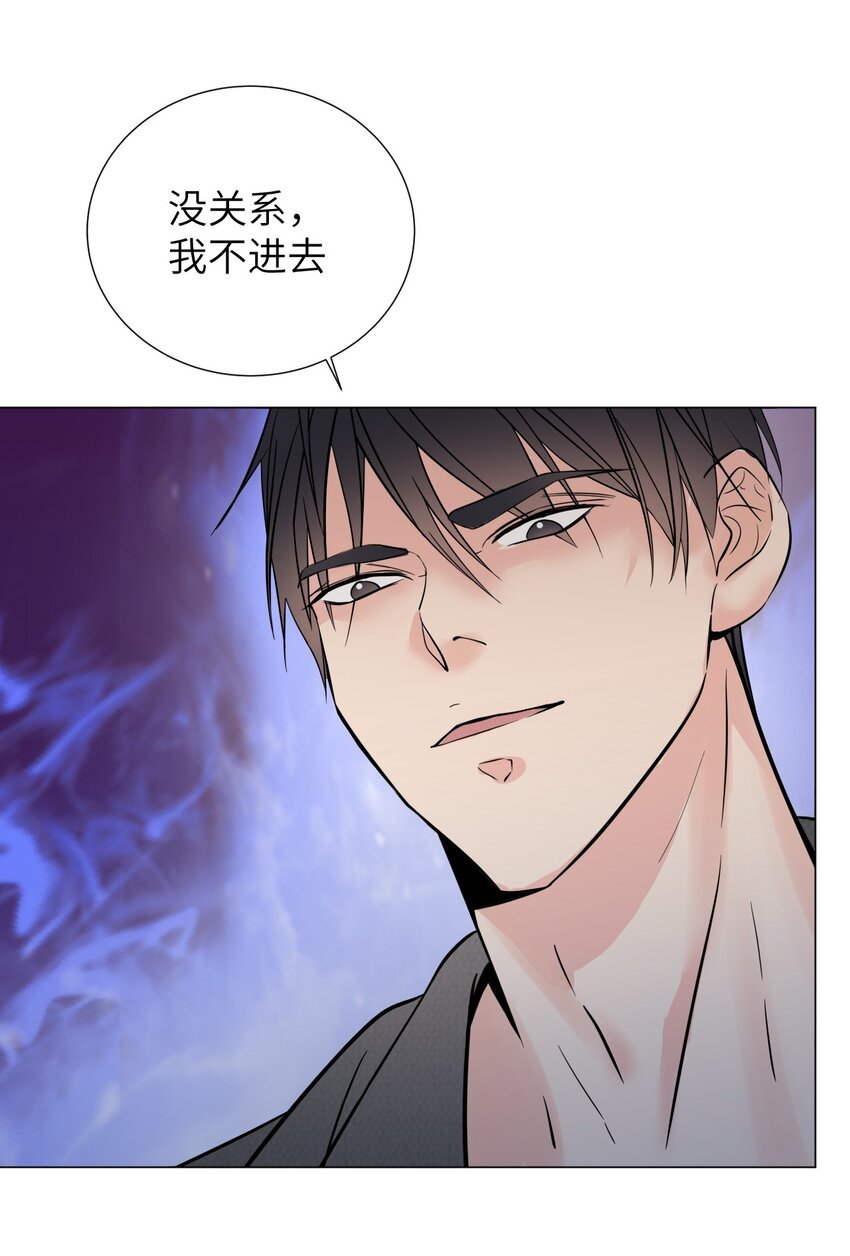 第5话 暧昧时刻的交锋