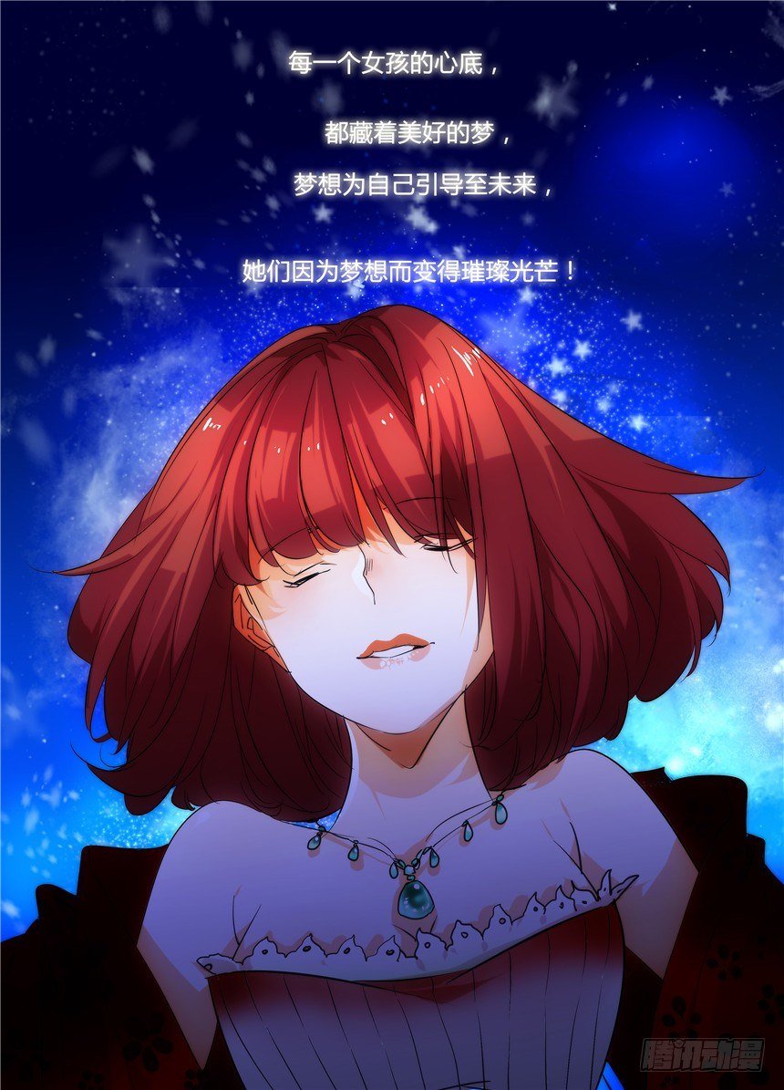 漫画家剪辑版001