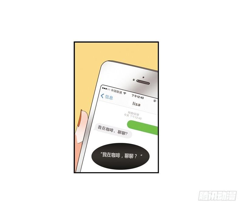 剪辑版010