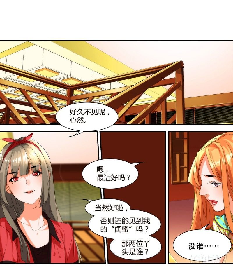 剪辑版010