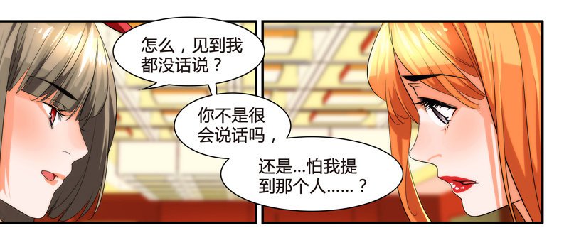 剪辑版010