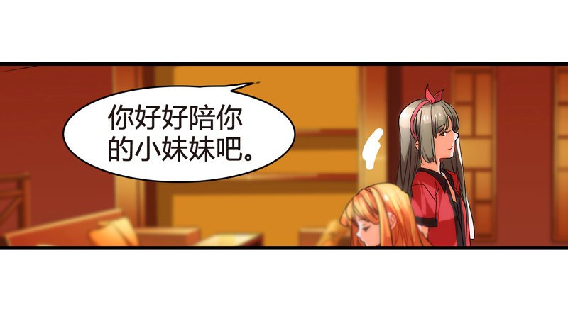 剪辑版010