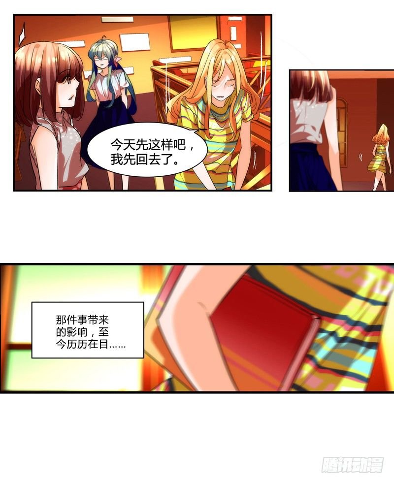 剪辑版010