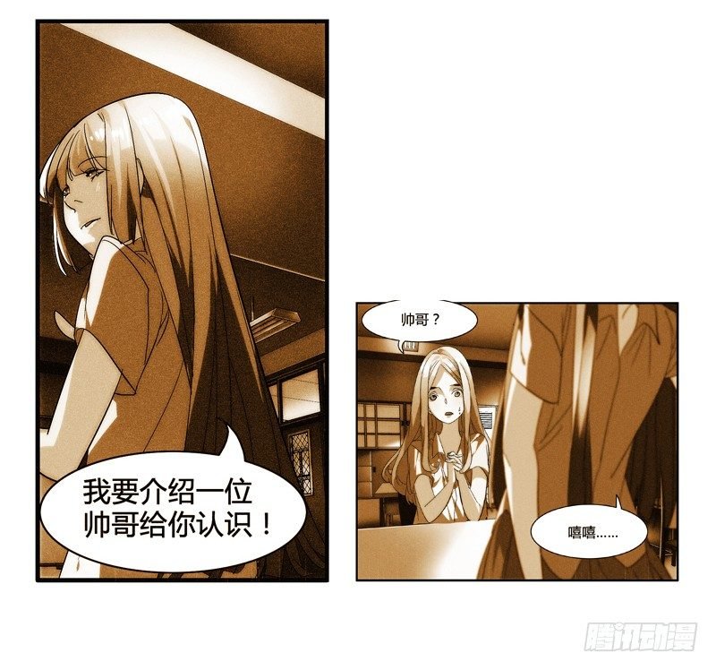 剪辑版011