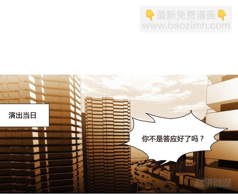 剪辑版011