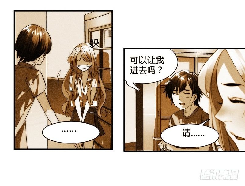 剪辑版011