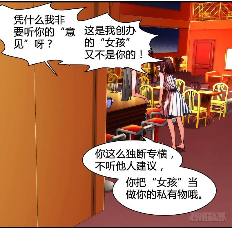 剪辑版012