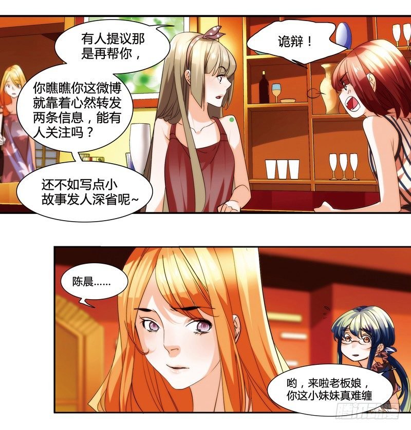剪辑版012