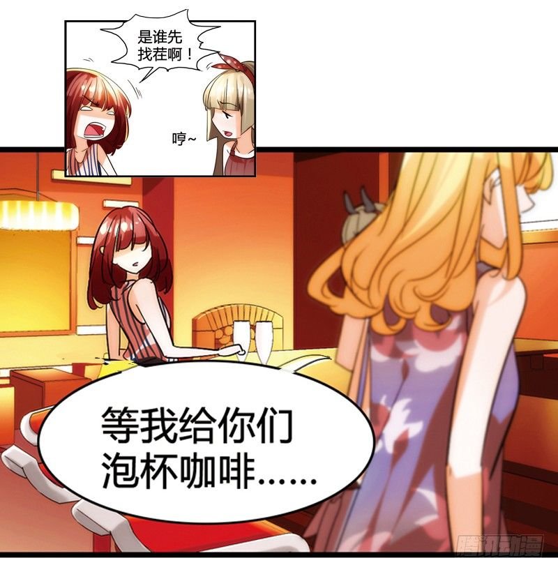 剪辑版012