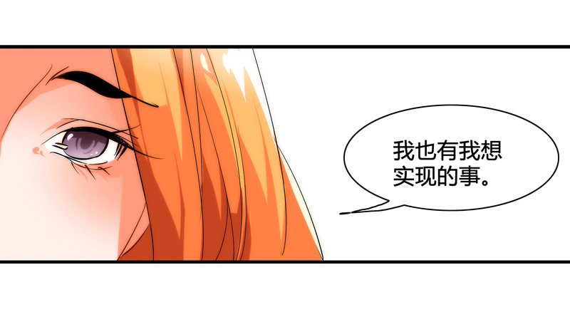 剪辑版012